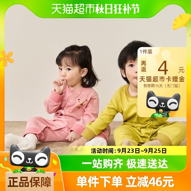 ��ֲ��о�������������������Ŵ͸�����������ͯӤ������������