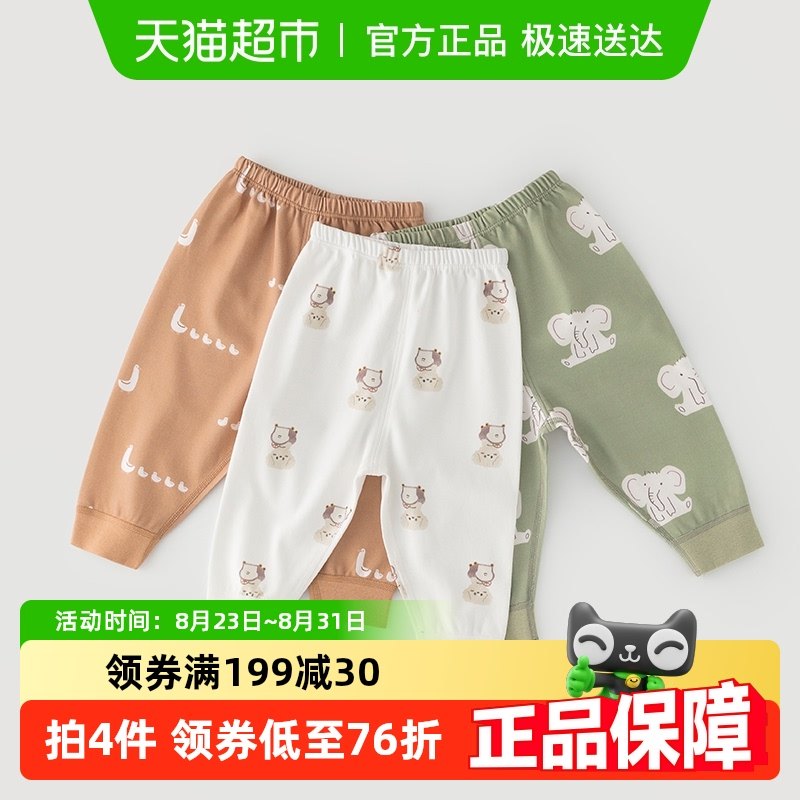 �����ܱ������޳����޹�Ӥ���Ӽ����п��Ӵ��＾��ͯ���˯�����