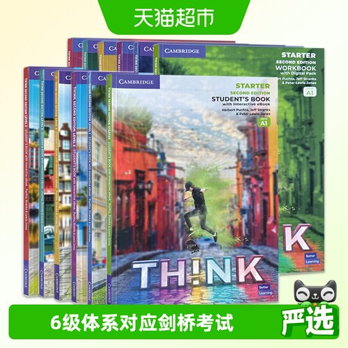 第二版think教材剑桥出版