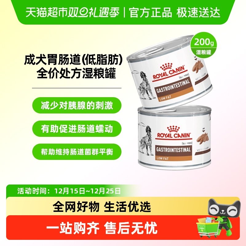 �ʼҳ�Ȯθ��������ʪ����֬��Ľ˹����VGLFLC�����׸�кԭװ���� 33.25Ԫ(��88VIP 95��)