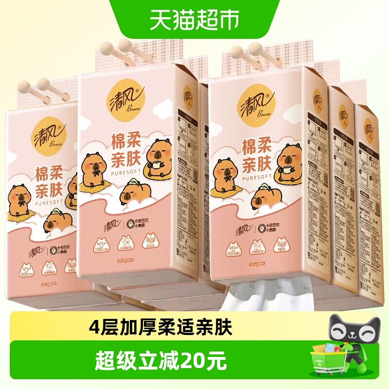 //img.alicdn.com/bao/uploaded/i1/6000000003701/O1CN01xFVOSISwnLH1chua_!!6000000003701-0-sm.jpg