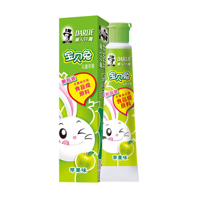 黑人宝贝兔苹果味含钙儿童牙膏