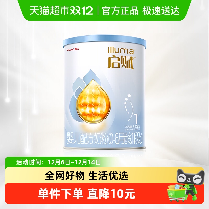 ̷10-6350g+HMO+ƽOPO