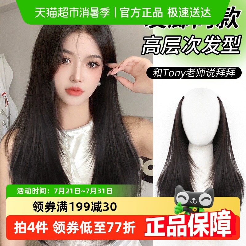 �߲�μٷ�ƬһƬʽ�ڳ�ֱu�Ͱ�ͷ�ױ������޺۷������Ƿ��ӷ�Ƭ