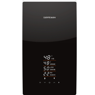 德恩特DTR-3XS三相电即热式电热水器恒温小巧机身大水量速热淋浴
