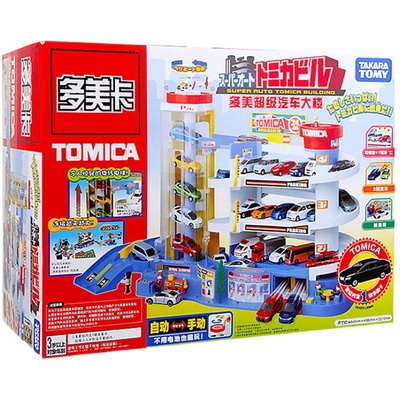 TOMY多美卡大楼高速公路电动轨道