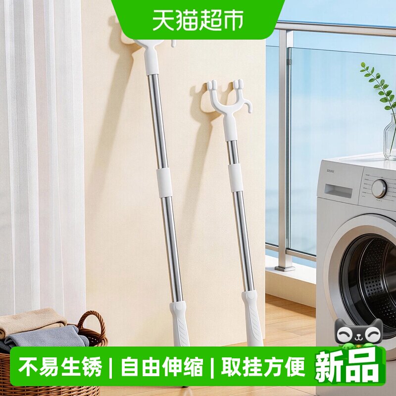 优勤晾衣杆宿舍可用可伸缩图片