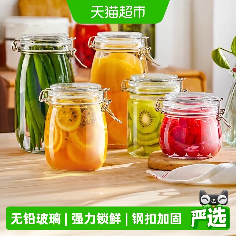 优勤食品级玻璃密封罐时刻保鲜图片
