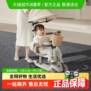 曼龙儿童滑板车1到3岁6岁宝宝滑滑车三合一可坐可骑学步遛娃神器