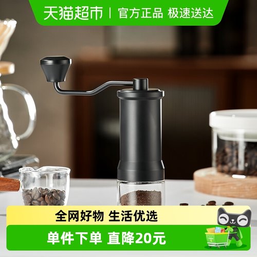 CLITON手摇咖啡磨豆机