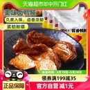 阿卜精武鸭肉酱香鸭肫60g×4包武汉家乡土特产卤味熟食零食鸭胗肉