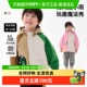 马拉丁童装 儿童外套24秋新款 男女童小童多色拼接主题印花户外风衣