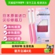 贝印日本进口修眉刀眉毛刀刮眉刀修眉工具修眉神器老手款 包邮 10把