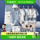 迪士尼婴儿衣服秋季 刚出生满月宝见面礼用品 新生儿礼盒初生套装