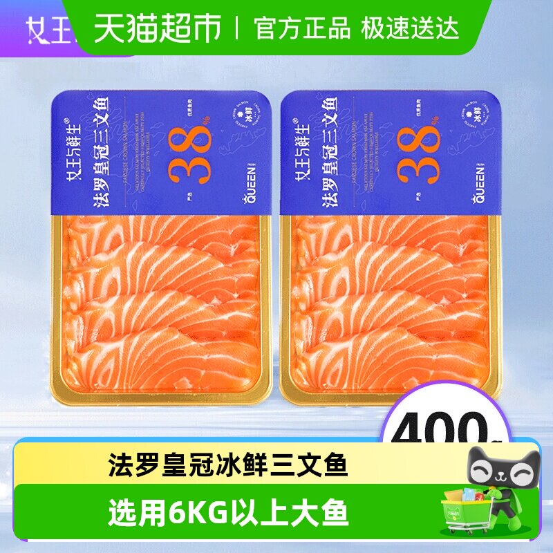 Ů�����������޻ʹ�Ų�������������������Ƭ�����жη��� 105.35Ԫ