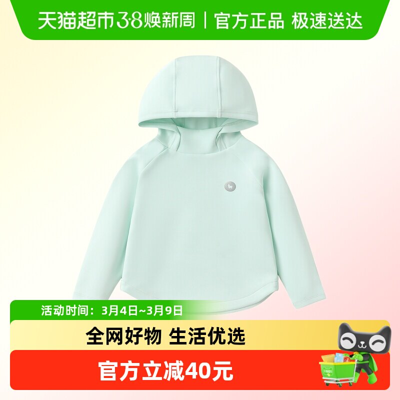 MQDmini儿童卫衣春款女童装纯色运动服连帽上衣宝宝立领套头衫