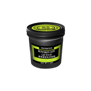 福莱耐氏曼基康矮脚猫专用桶装猫粮用品幼猫成猫鱼肉味天然粮3斤