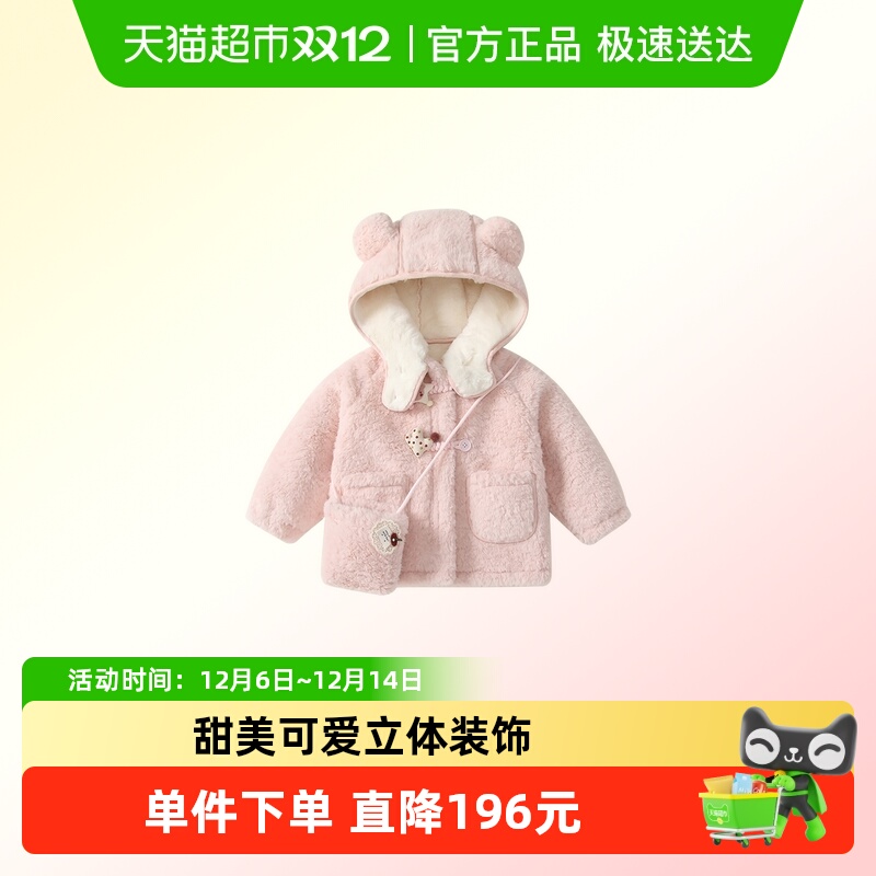 VOONLIE/凡猎冬季连帽外套