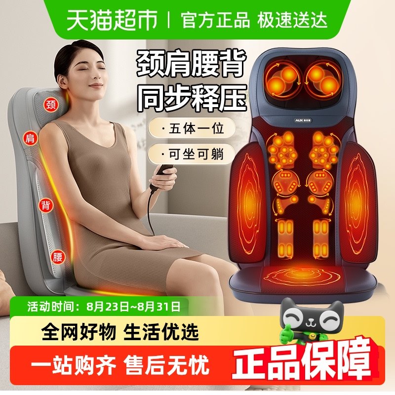 �¿�˹��Ħ�ο���๦�ܱ���������׵ȫ�Զ���������ȫ����������