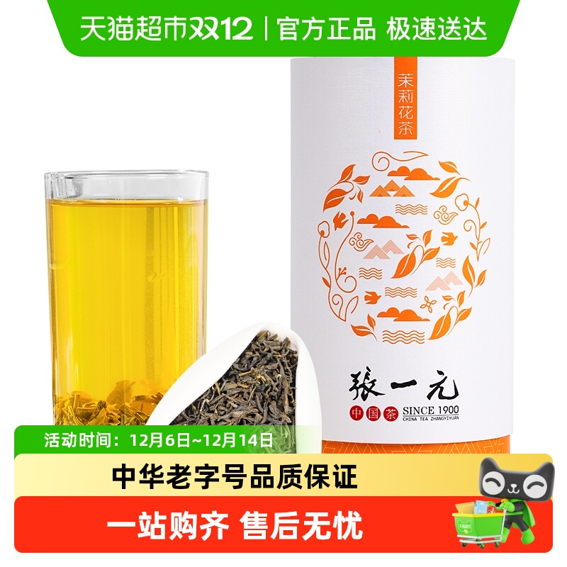 һԪ򻨲ؼ ߴŨ 52.8Ԫ