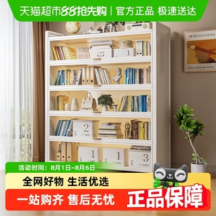 包邮 优勤钢制书柜带门书架家用客厅展示柜子铁艺置物架防尘储物柜