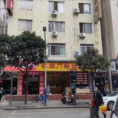 「桂林凯旋门宾馆(火车北站店)」‖遊桂林广西