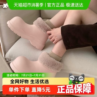 防水加绒保暖少女心雪地靴女冬保暖舒适可拆卸毛绒棉鞋 细细条