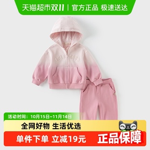 春装 2025新款 儿童运动两件套宝宝洋气外套 套装 戴维贝拉女童长裤