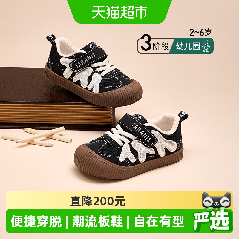 //img.alicdn.com/bao/uploaded/i1/6000000003771/O1CN018mWpKYF0WDK1chua_!!6000000003771-0-sm.jpg