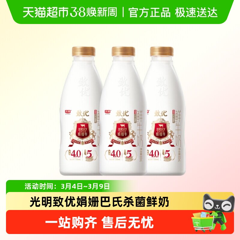 �������������Żݡ��������ž��4.0��Ʒ����ţ�̰���ɱ����ţ�� 56.81Ԫ