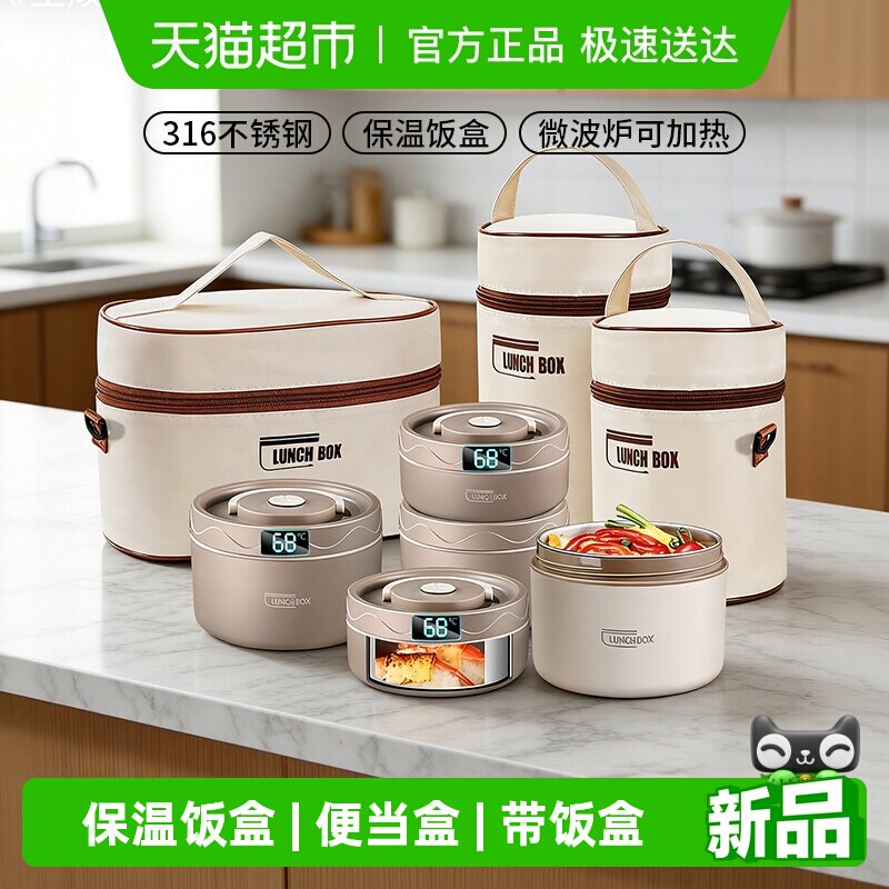 �ŵ�ά��316����ֱ��·��п�΢��¯�� ���Ű�-С��  0.87Ԫ(��88VIP 95��)