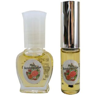 【特卖汇】日本正品SunshineBabe摩洛哥营养液指缘油保湿防干燥