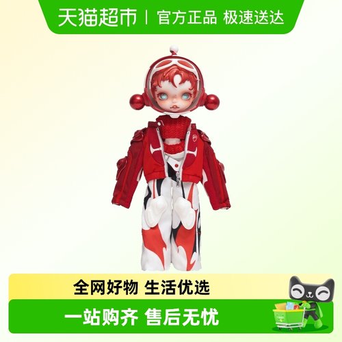 泡泡玛特SKULLPANDA1/6可动人偶