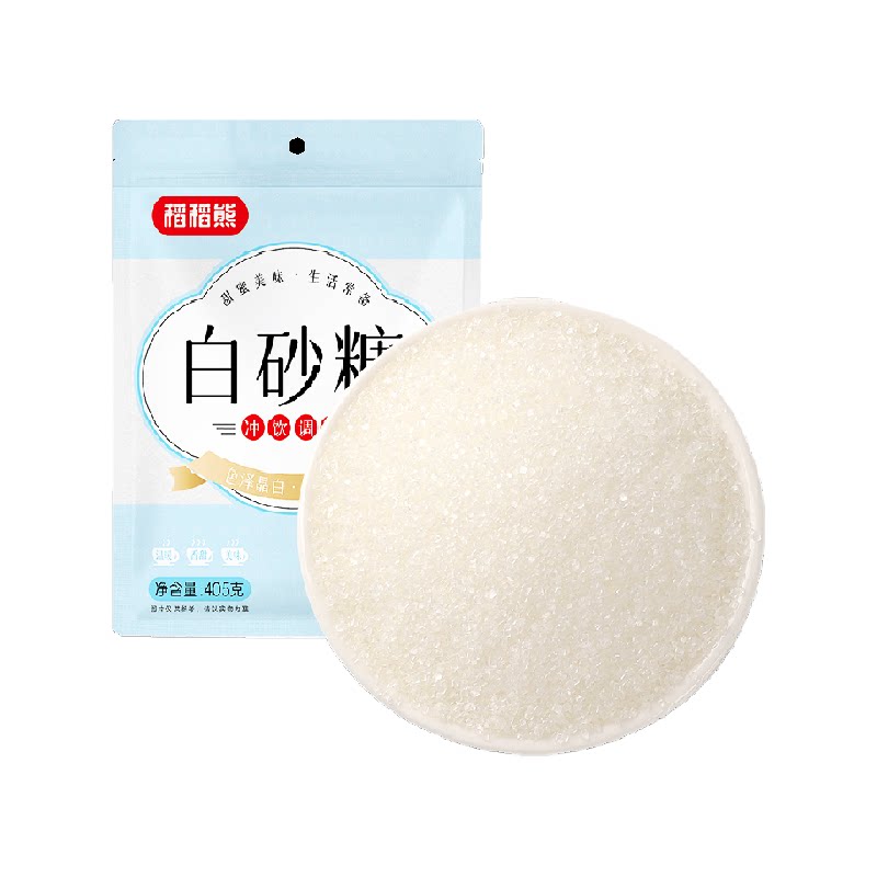 稻稻熊白砂糖食糖冲饮烘焙易溶图片