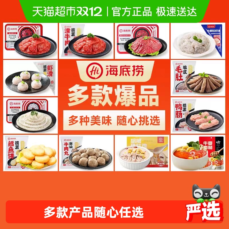 ѡ37ۡHI ţʳĻţ 22.7Ԫ