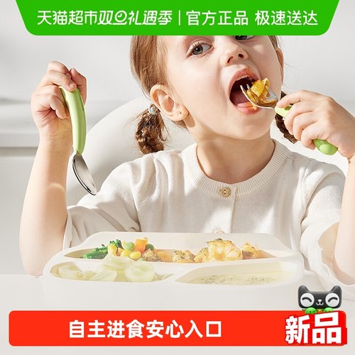 babycare不锈钢辅食勺