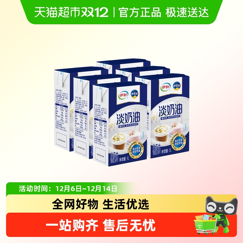 ﵭ״Ũ˳ȶǿ決ԭϼ 45.23Ԫ