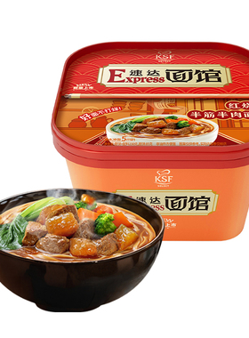 康师傅速达方便面