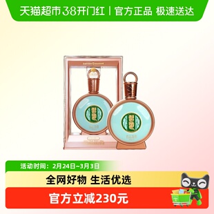 贵州习酒白酒君品习酒500ml*1瓶53度酱香送礼年货宴请