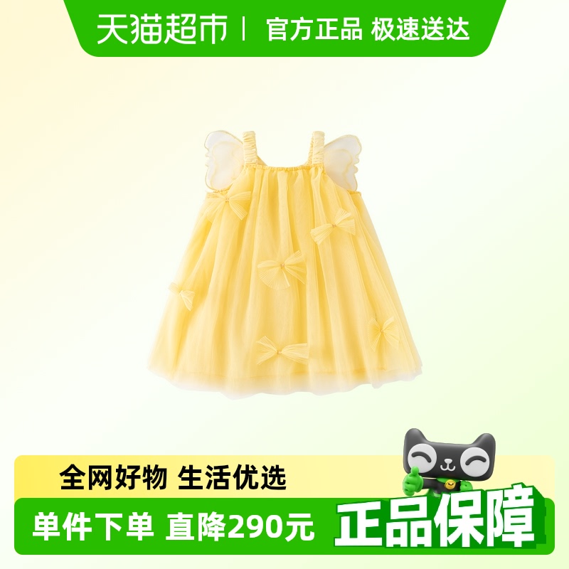 女童连衣裙夏装2025新款洋气儿童公主裙宝宝一周岁礼服吊带裙夏季