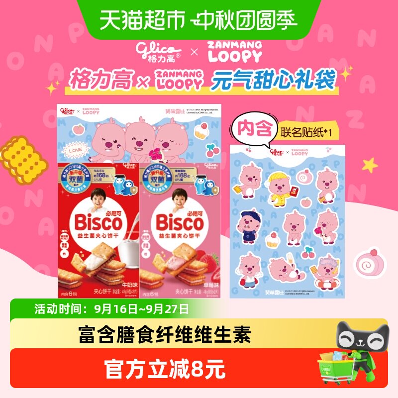 //img.alicdn.com/bao/uploaded/i1/6000000003780/O1CN016MSiMTb3ewL1chua_!!6000000003780-0-sm.jpg