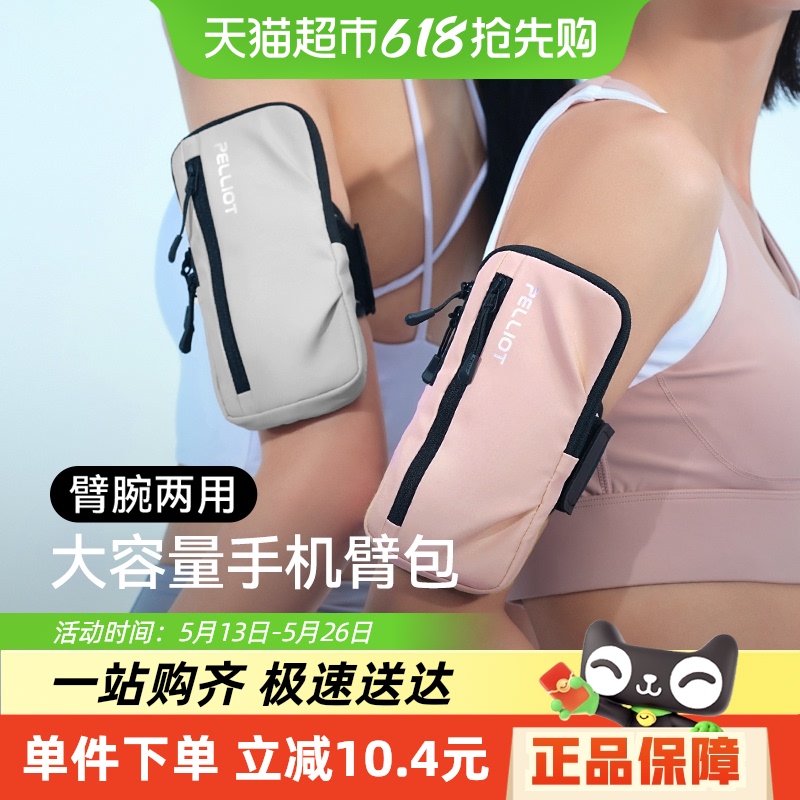 ϣͻֻ۰˶װܲ۴רҵˮŮ58.6Ԫ