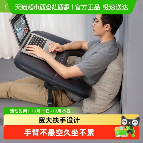 赛鲸可折叠床上电脑桌