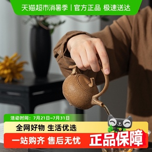 茶具茶壶单壶高档功夫茶壶升龙开运 万仟堂陶瓷茶壶泡茶家用中式