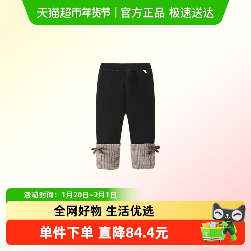 凡猎女童打底裤冬装儿童休闲长裤女宝宝加绒夹棉加厚保暖裤子冬季,童装/婴儿装/亲子装,裤子,淘宝优惠券,粉丝福利购,淘宝优惠卷