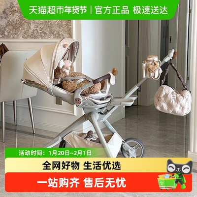 hagaday轻便高景观婴儿车