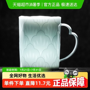景德镇陶瓷咖啡水杯男女生高颜值送礼马克杯毕业礼物高级感轻奢