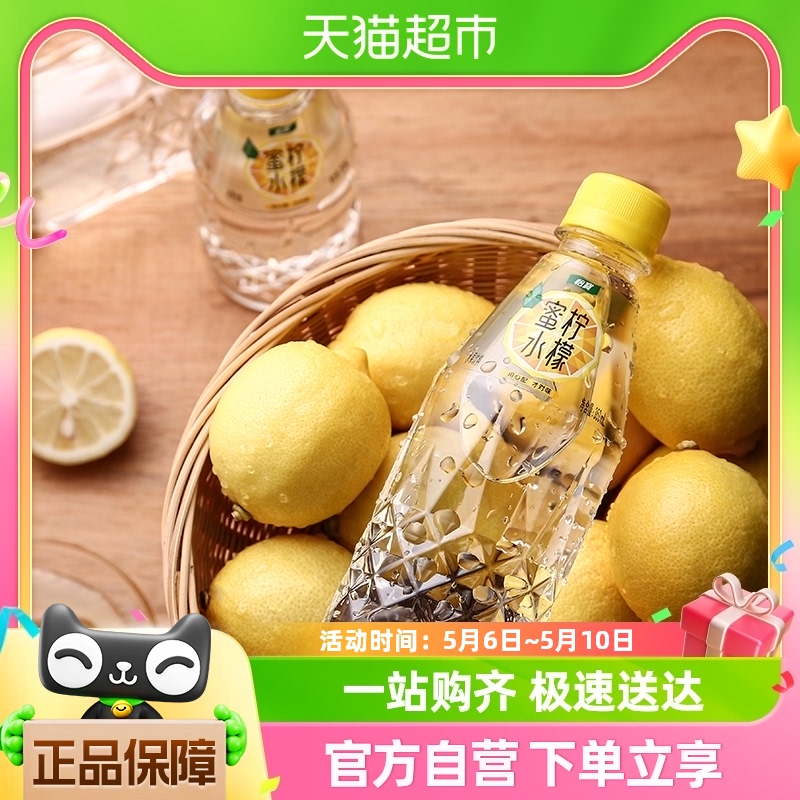 怡宝蜜水350ml*12瓶箱装