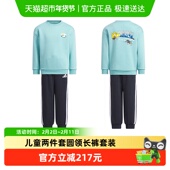 儿童印花圆领卫衣长裤 阿迪达斯童装 25冬男童运动套装 两件套KC2822
