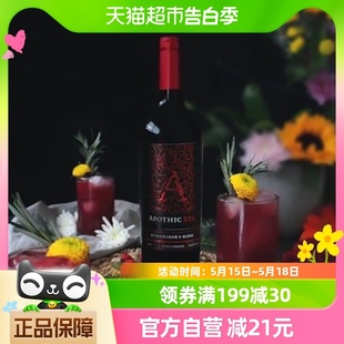 750ml Apothic爱魄酒庄混酿红葡萄酒加州原瓶原装 进口1瓶装